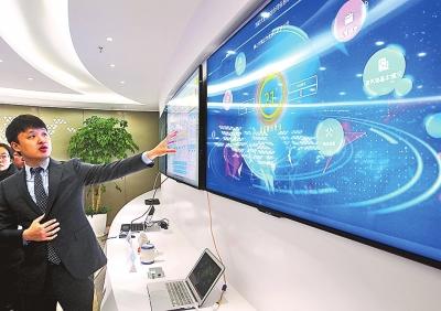 國(guó)家大數(shù)據(jù)(河南)綜合試驗(yàn)區(qū) 從智能云到智慧島 國(guó)家大數(shù)據(jù)(河南)綜合試驗(yàn)區(qū) 從智能云到智慧島